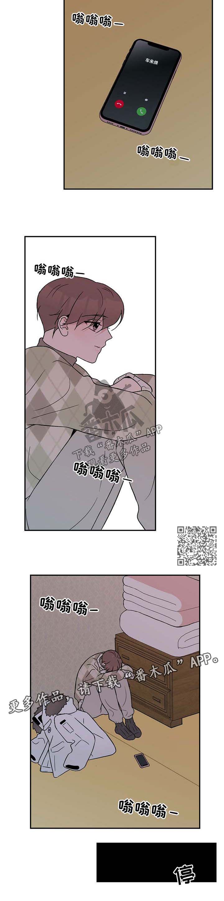 第56话2