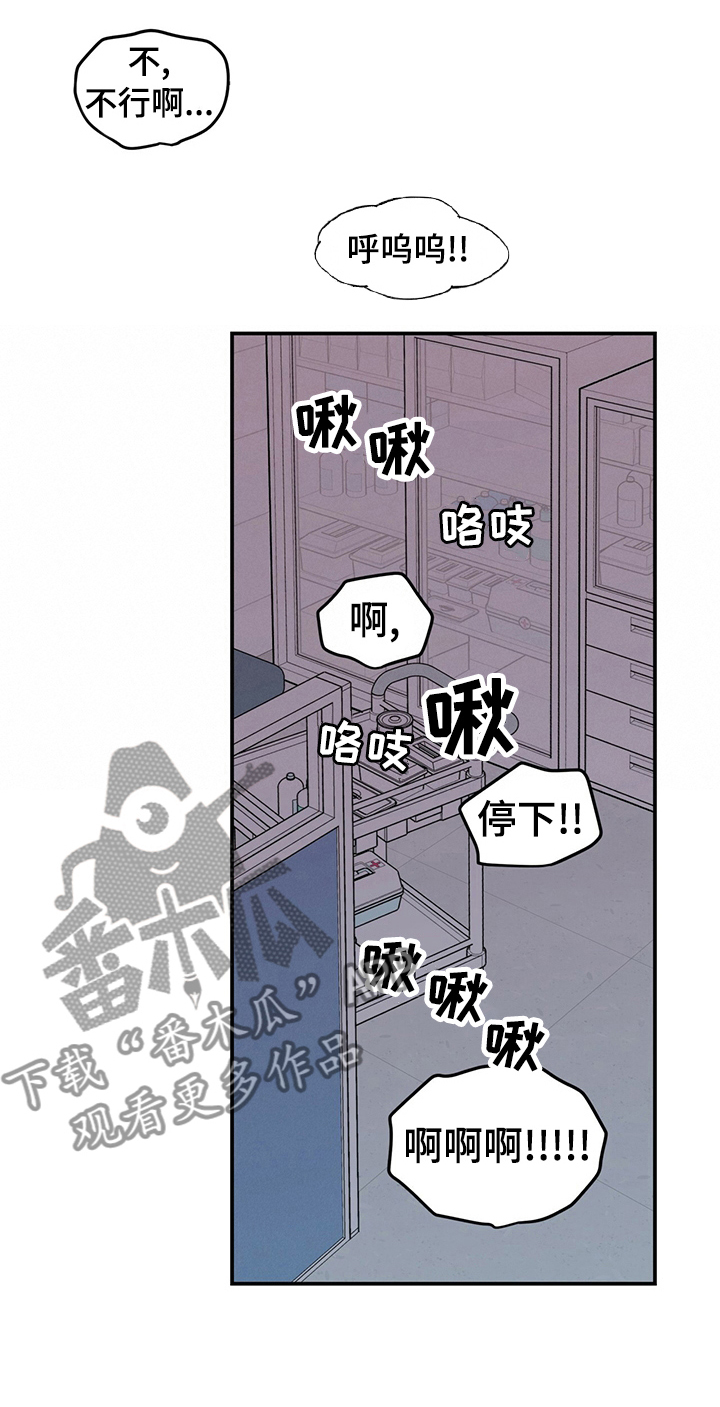 第75话0