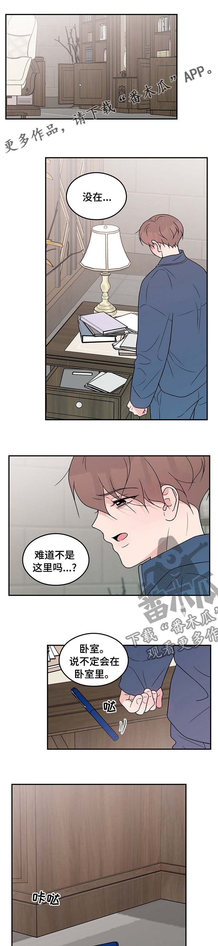 第115话0