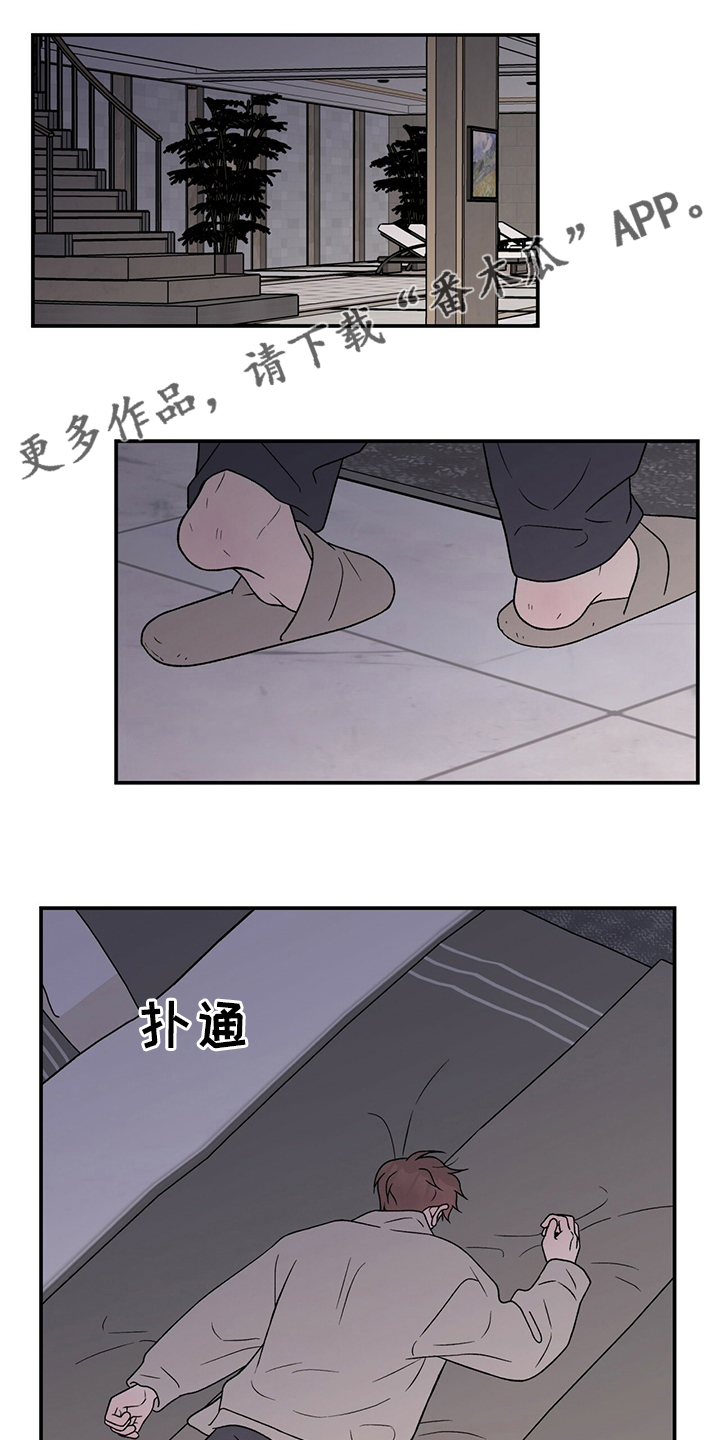 第117话0