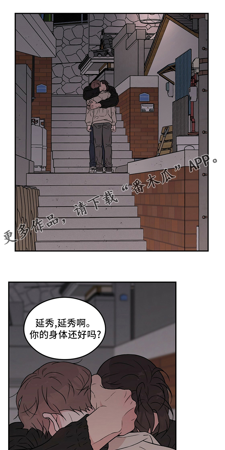 第125话0