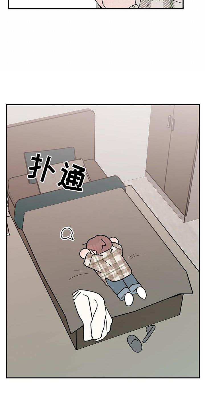 第135话15