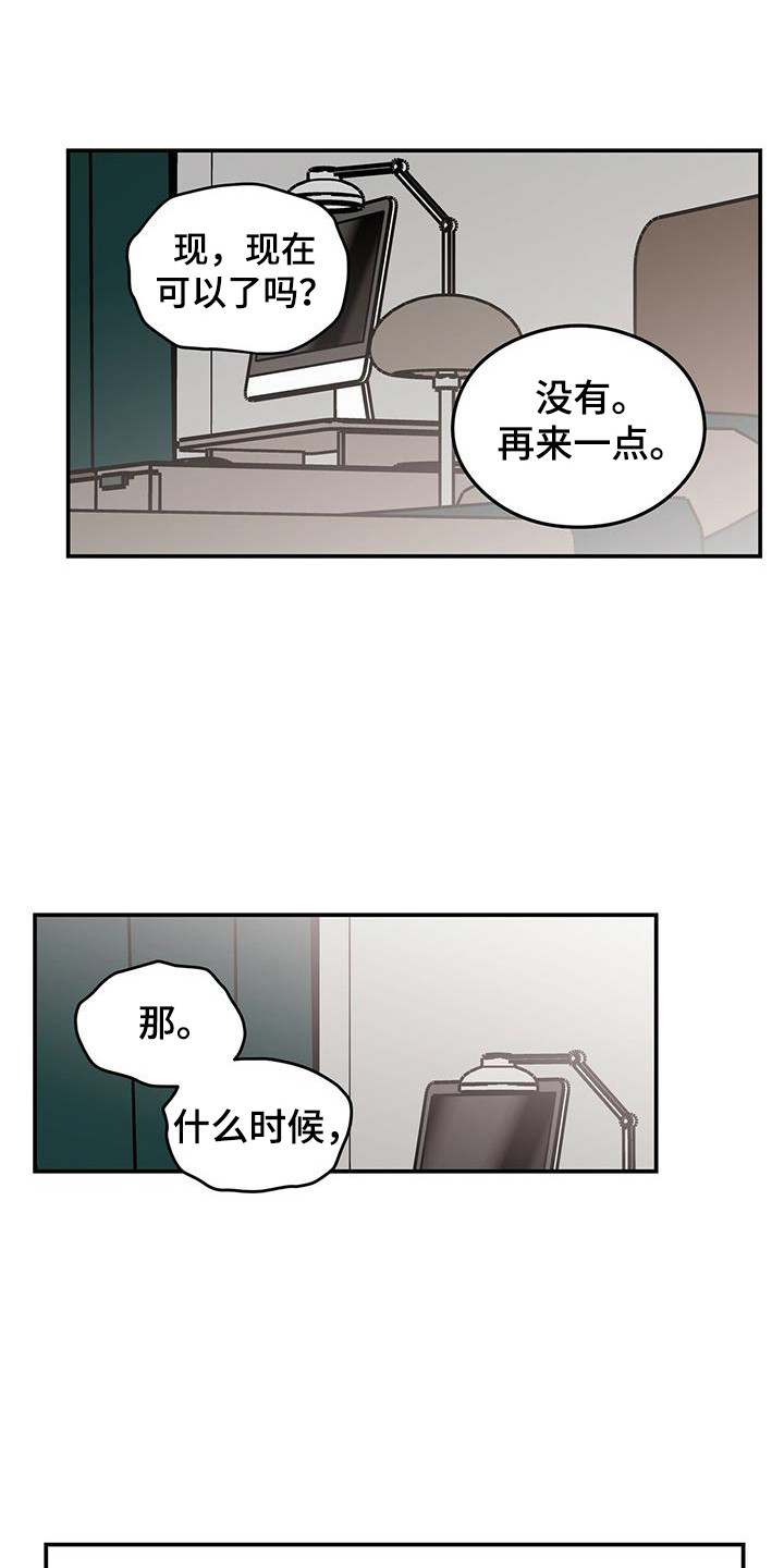 第137话0