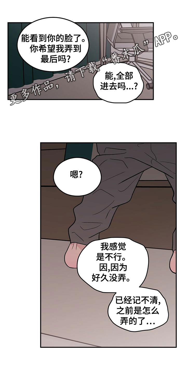 第140话0