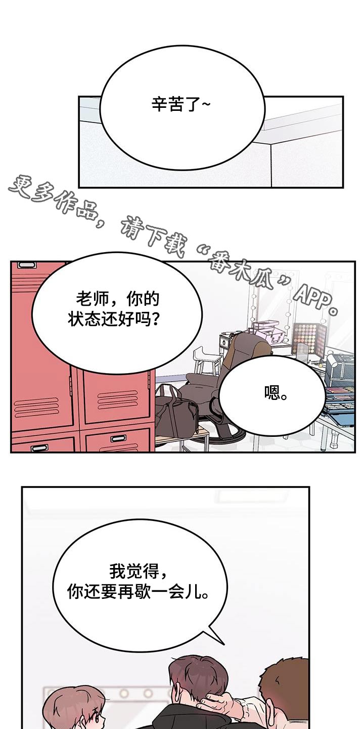 第169话0