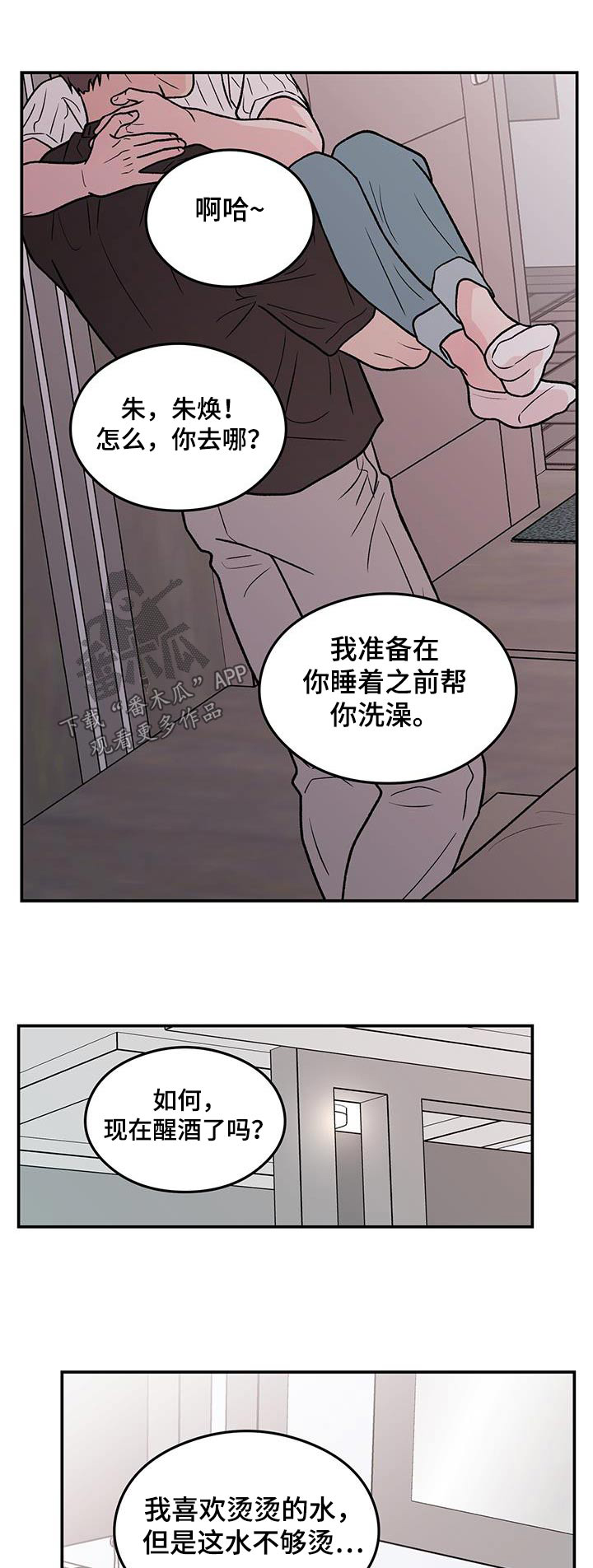 第187话0