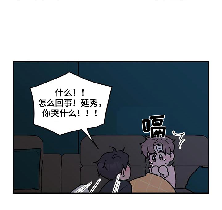 第193话19