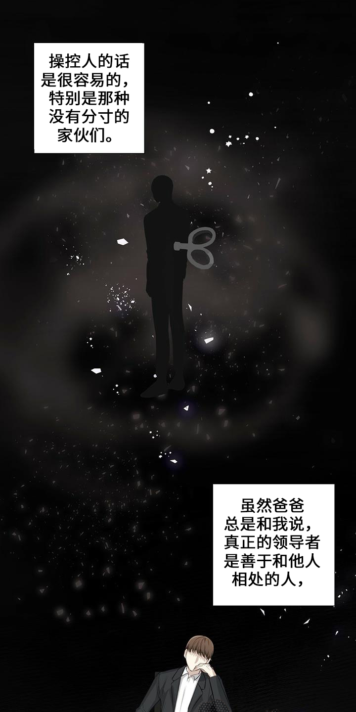 第34话0