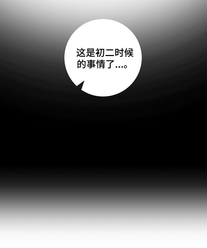 第73话19