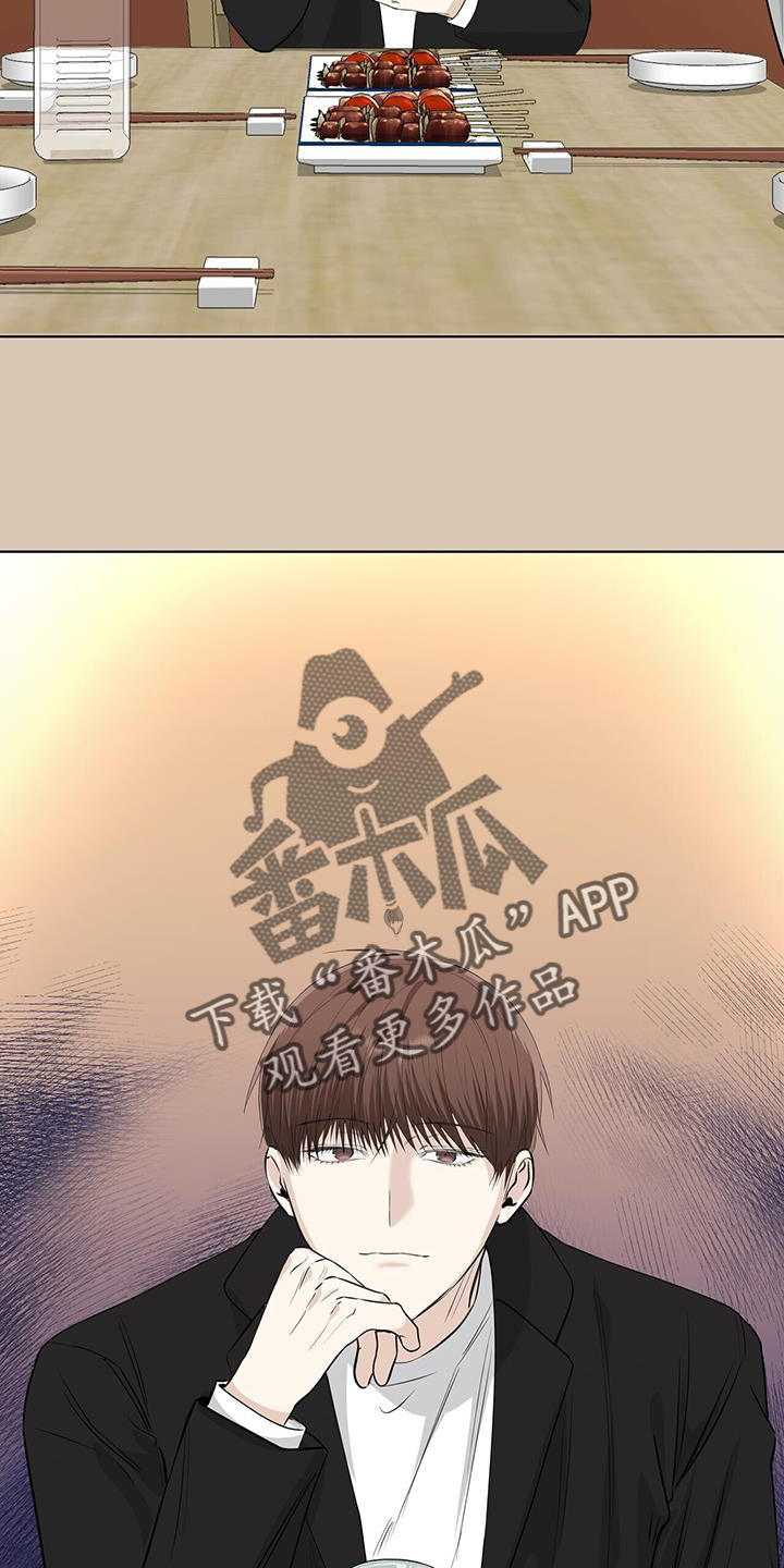 第105话21