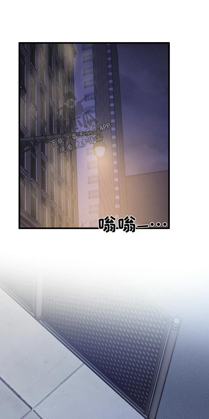 第37话15