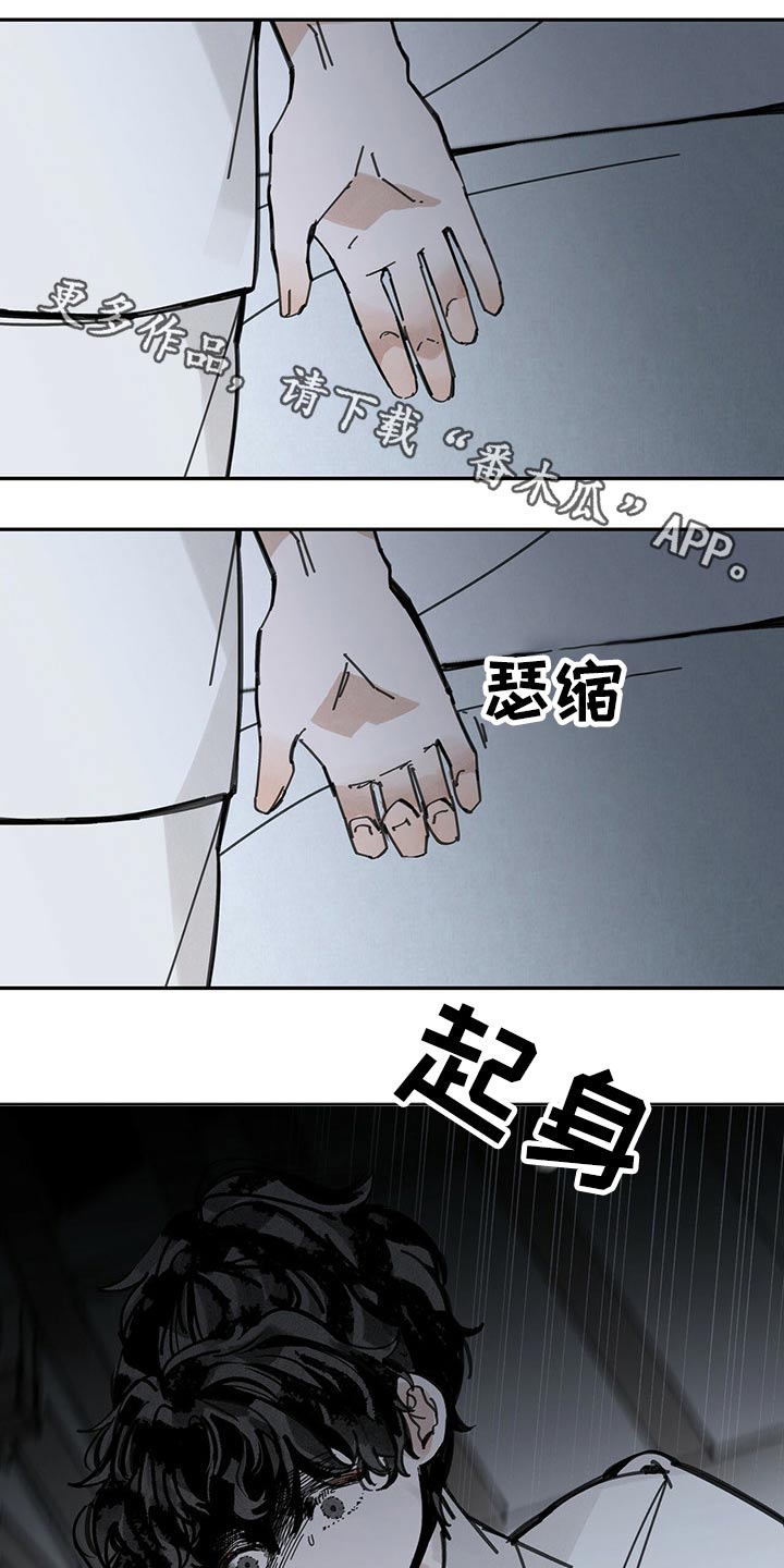 第91话0