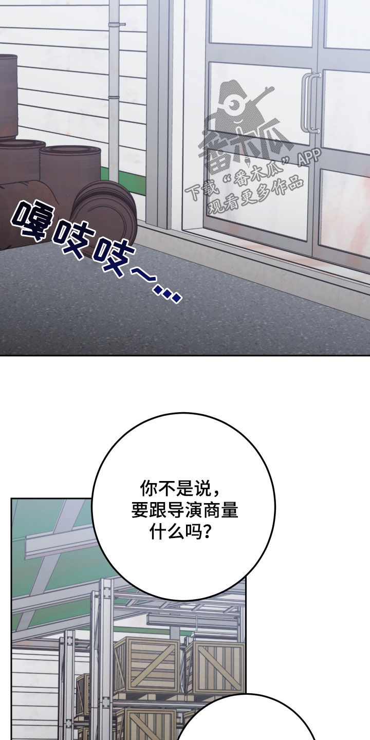 第114话14