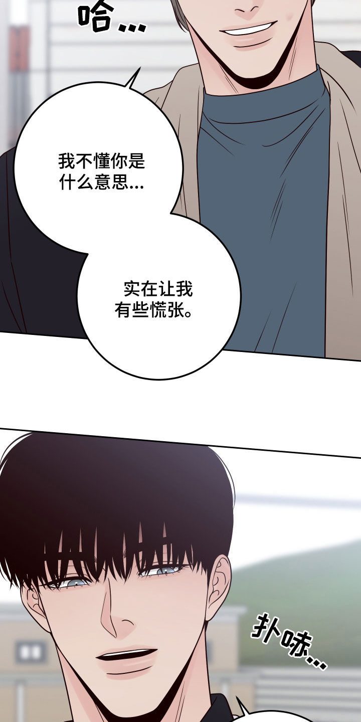 第114话2