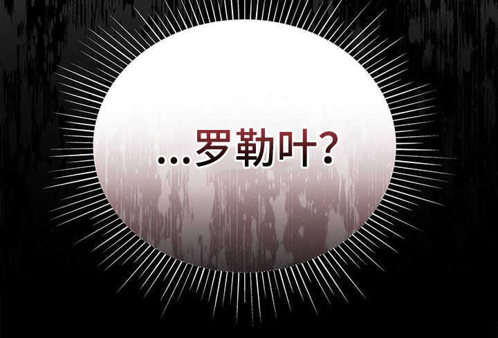 第28话35