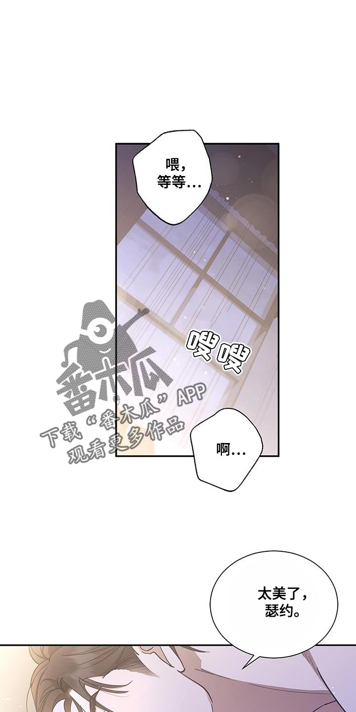 第57话0