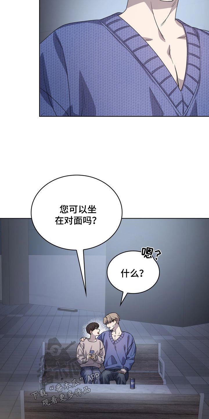 第59话11