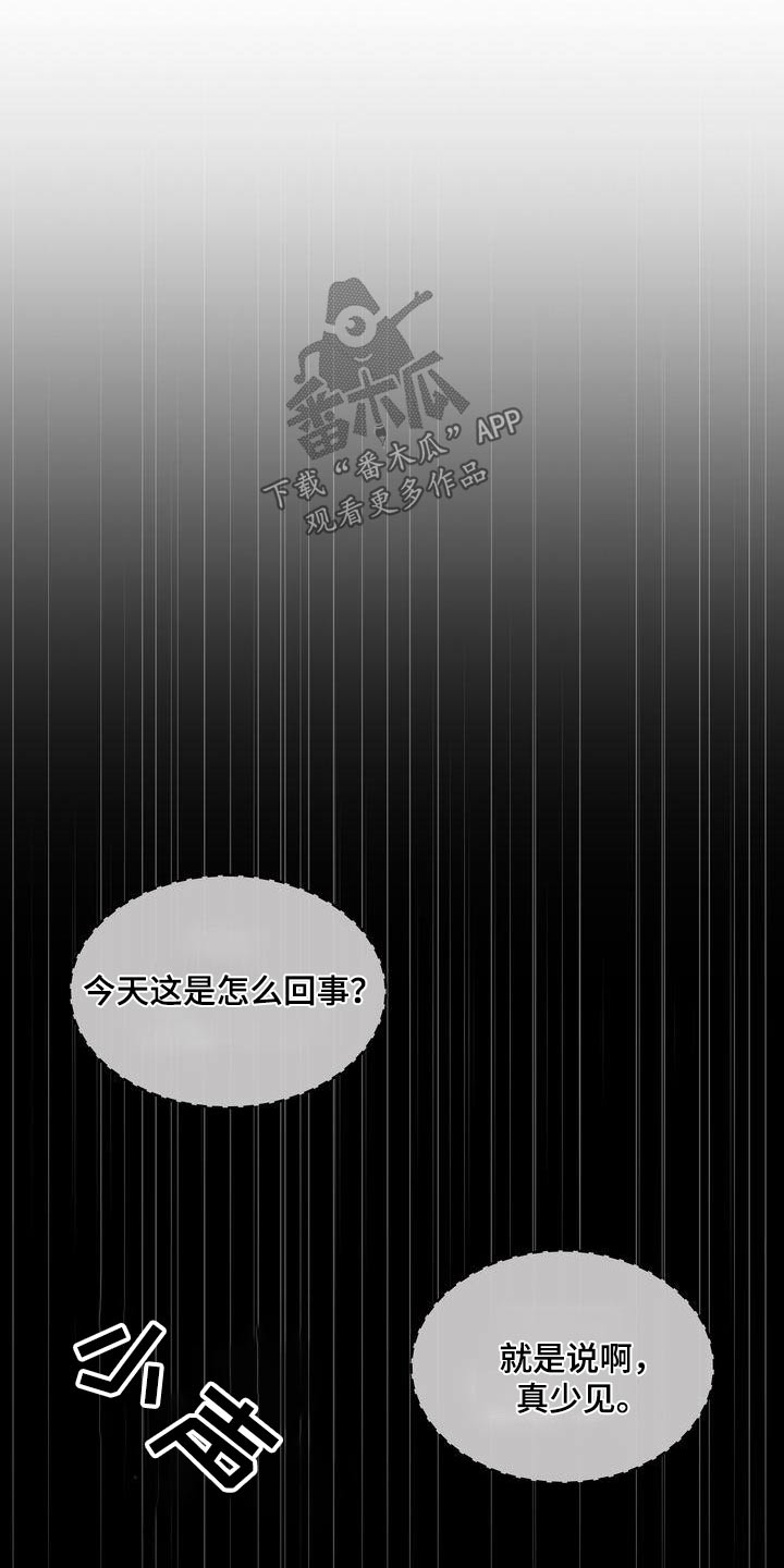 第60话19