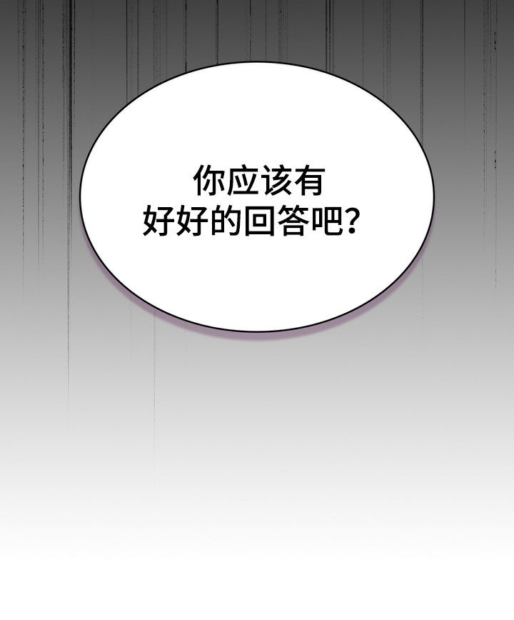 第70话30