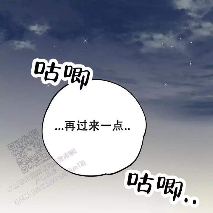 第13话53