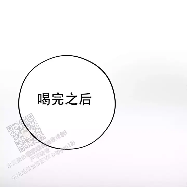 第19话0