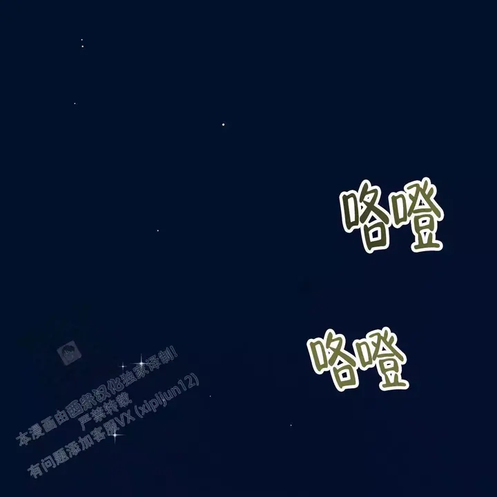 第20话23