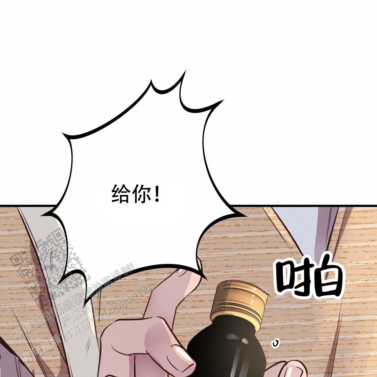 第46话0