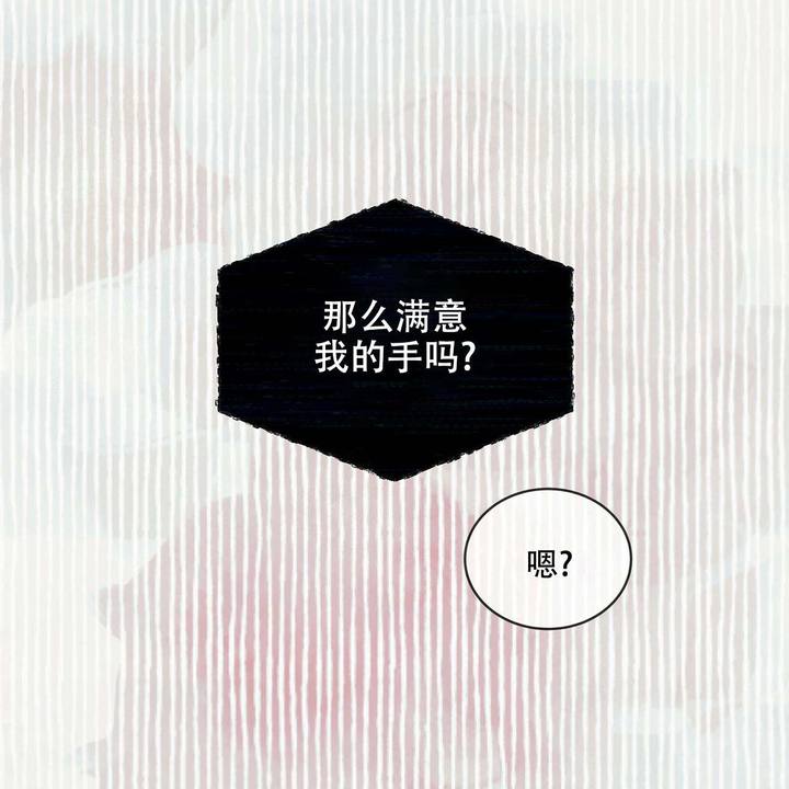 第15话33