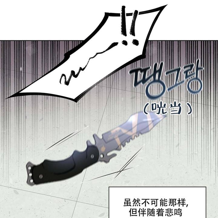 第17话20