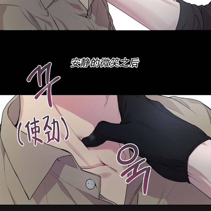 第17话23