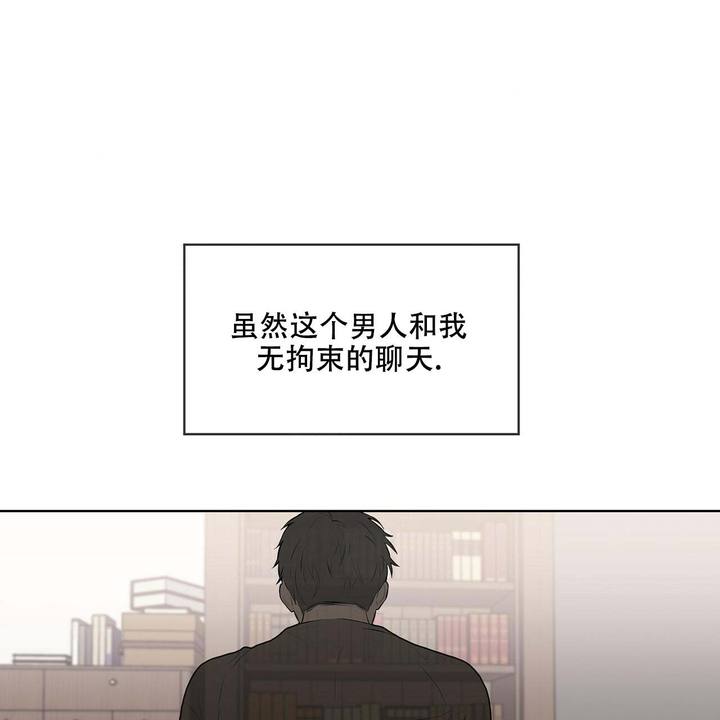 第20话30