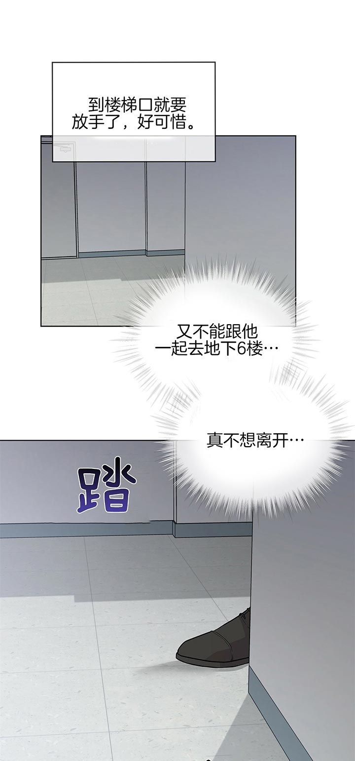 第38话0