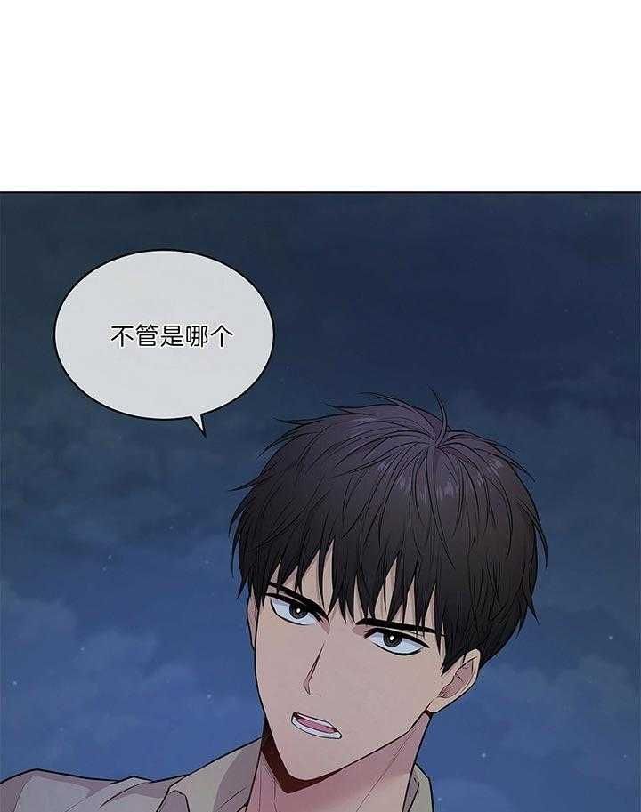 第46话18