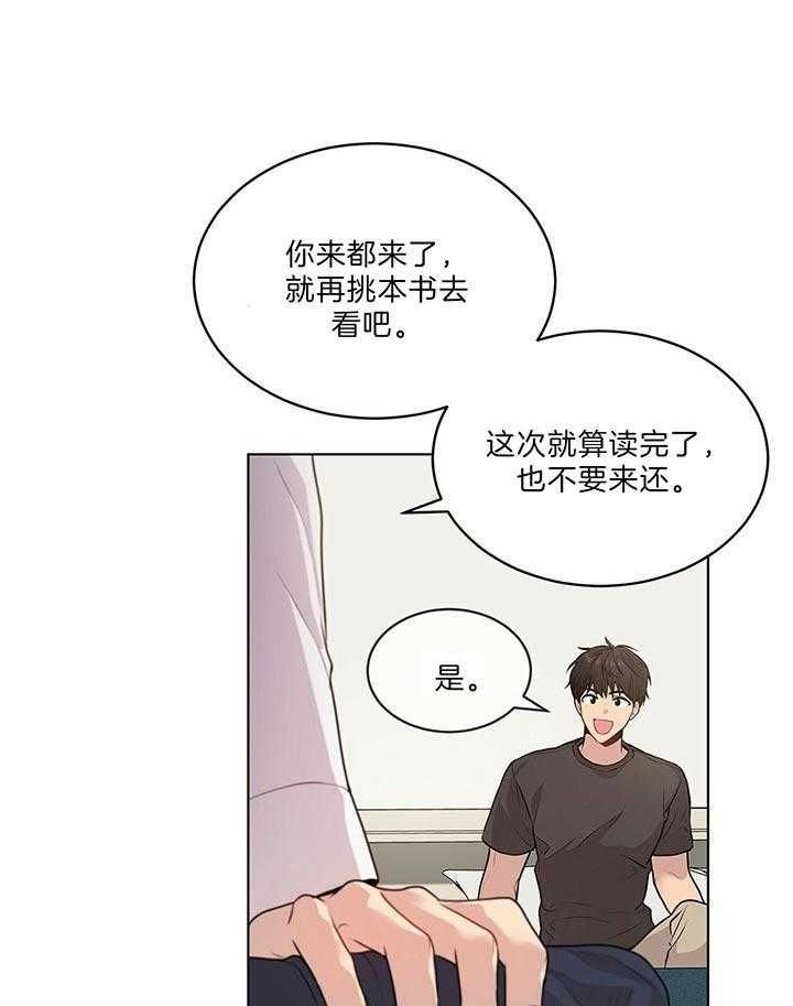 第46话34