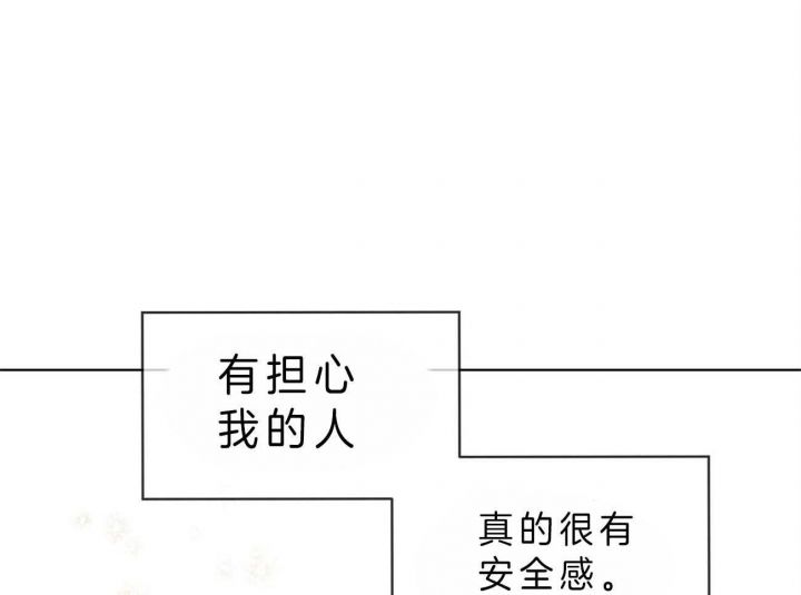 第52话52