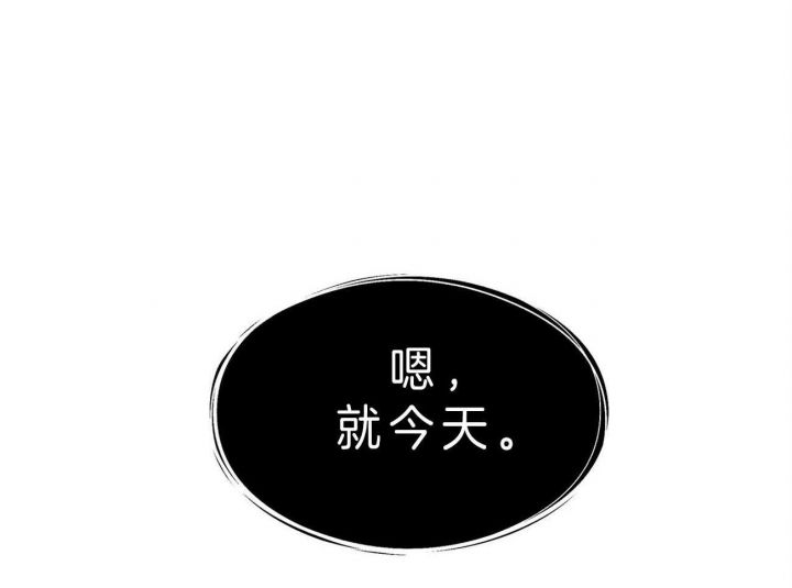 第52话60