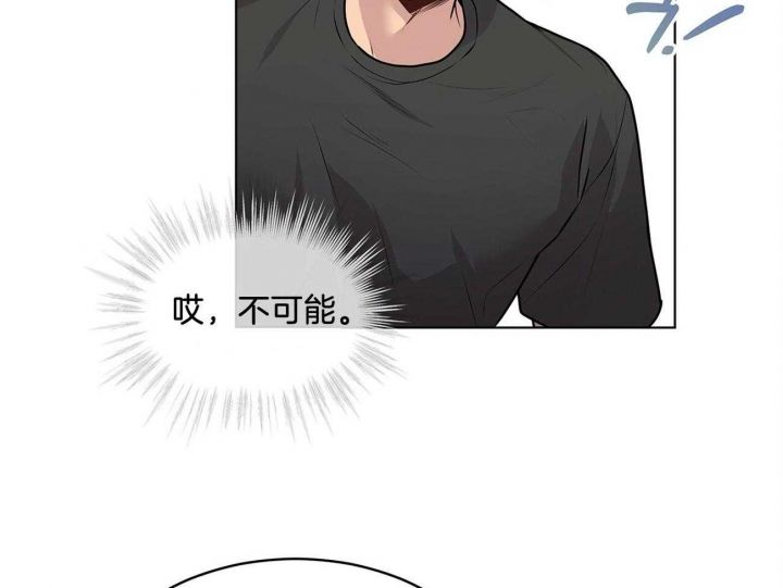 第57话18