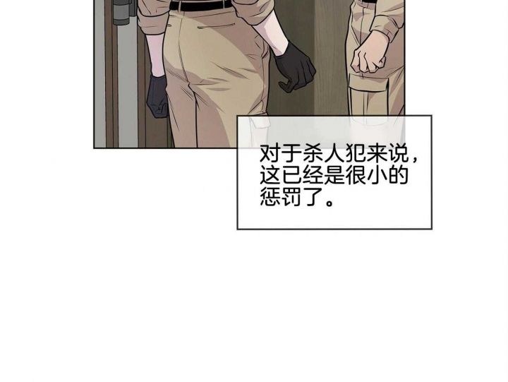 第57话35