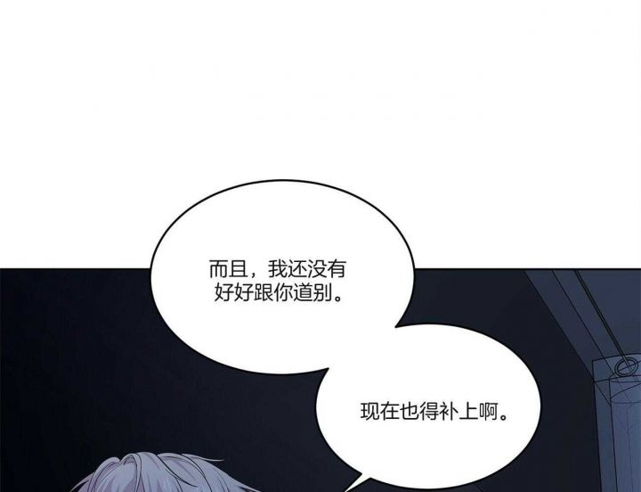 第94话43