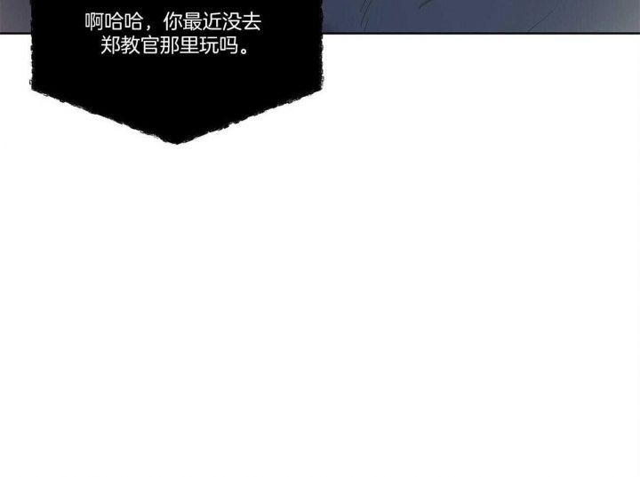 第94话19