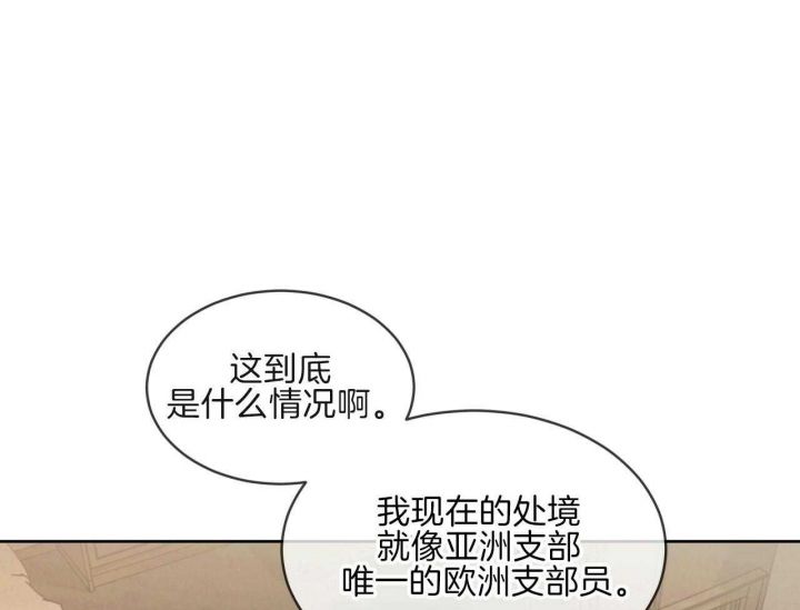 第104话21