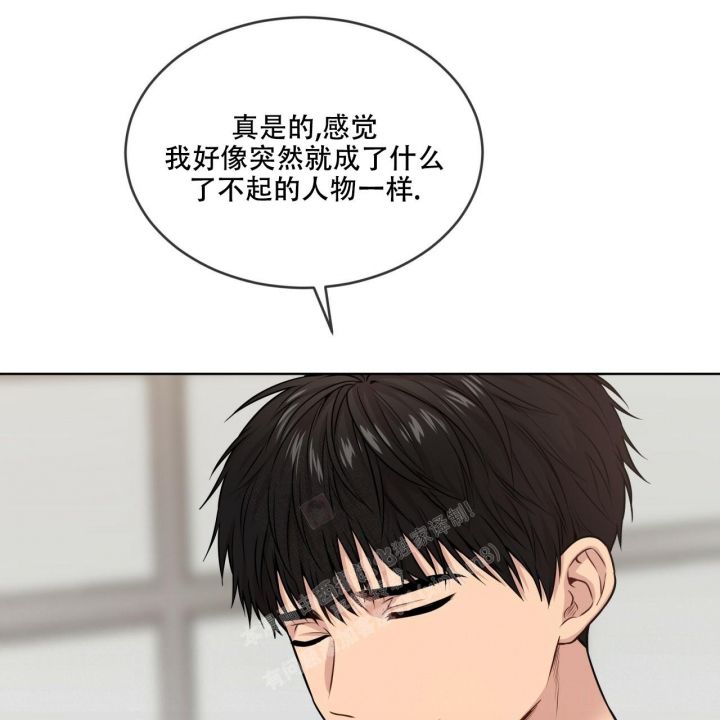 第110话5