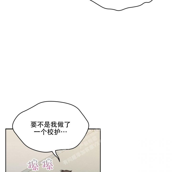 第110话56