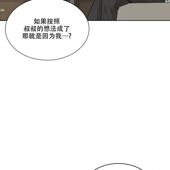 第111话60