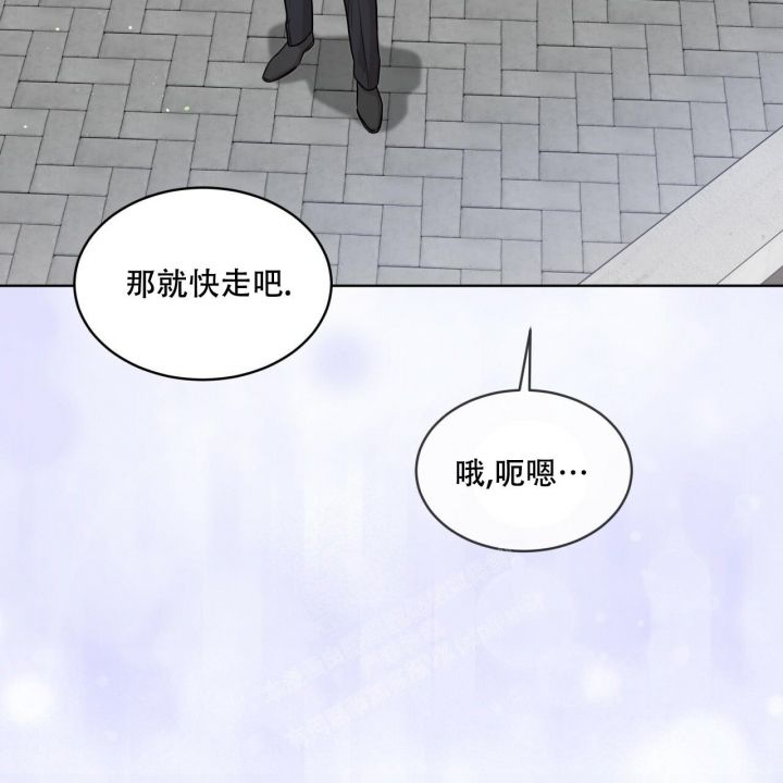 第115话12