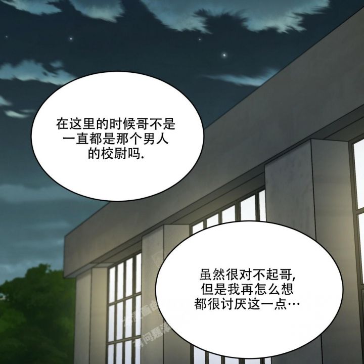 第116话1