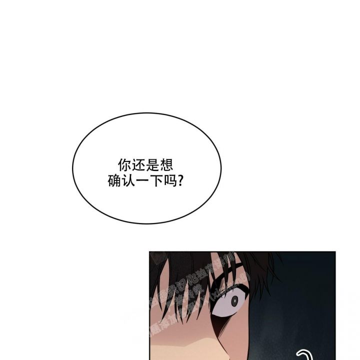 第117话17