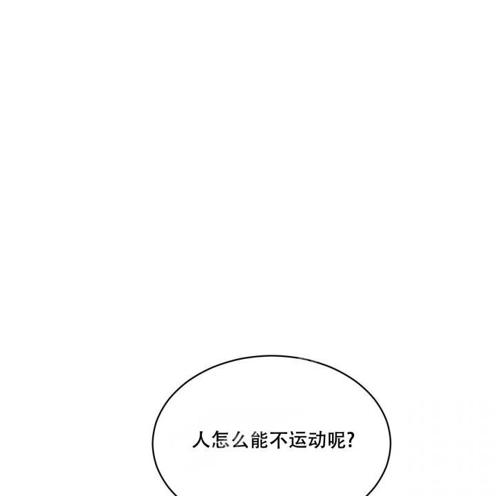 第119话59