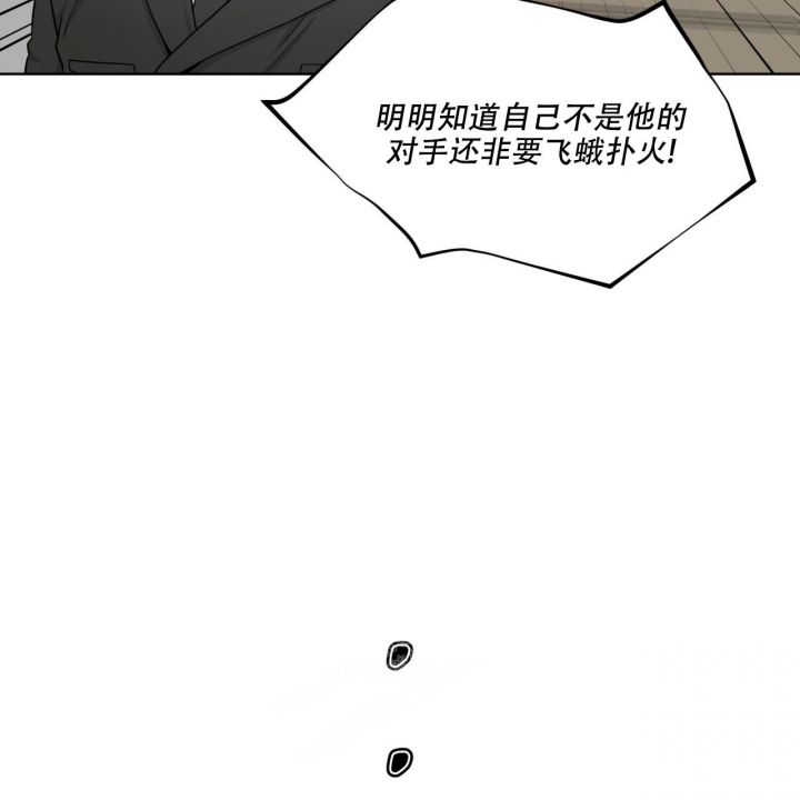 第121话2