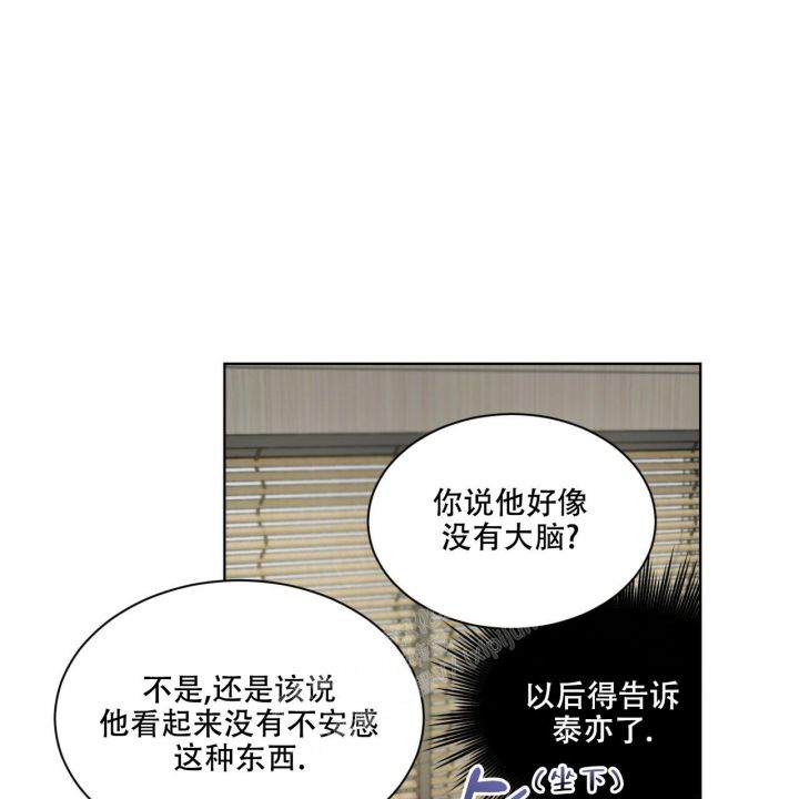 第127话63